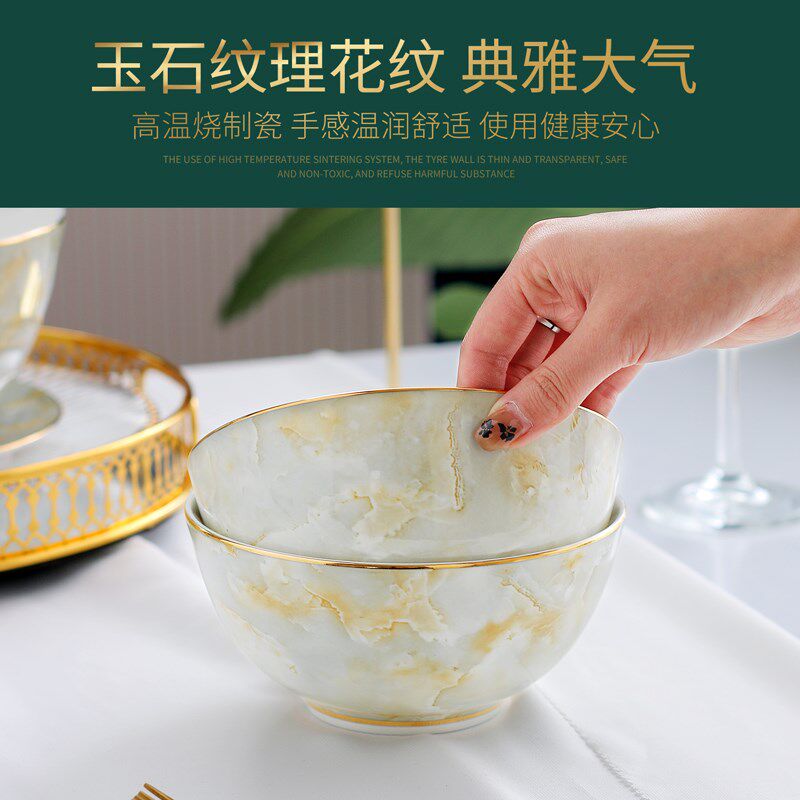 轻奢骨瓷汤碗家用6英寸面碗吃饭碗金边8英寸大号海碗大容量汤碗盆