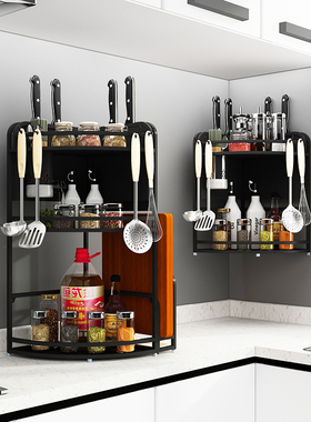 黑色不锈钢厨房调料置物架转角三角落地多功能双层酱油醋收纳架子
