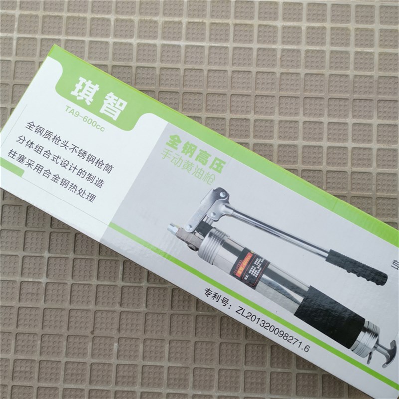 不锈钢耐用黄油枪手动拉杆式高压自吸桶装油打黄油挖掘机械润滑用