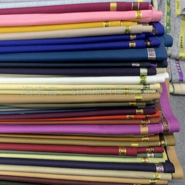高端春秋羊毛西服面料彩色抗皱毛涤男女士西装面料斜纹哔叽裤子料