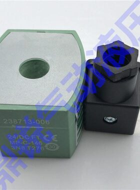 8551A001MS EF8551G401MO EF8551A001MS 电磁阀 电磁阀