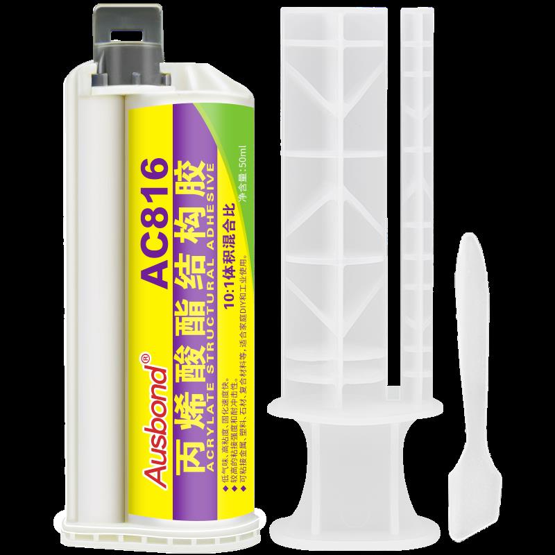 丙烯酸酯ab胶强力丙烯酸高强度结构胶水多功能瓷器胶粘剂粘塑胶的