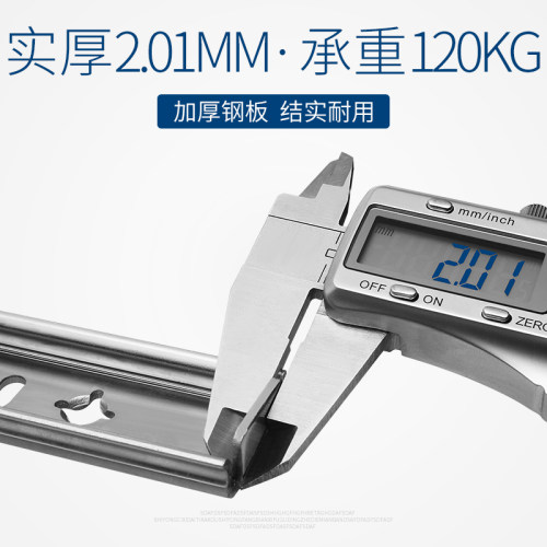 加长加厚53宽机械重型滑轨承重导轨工业抽屉轨道房车三节自锁滑道