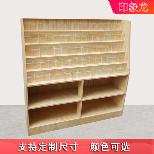 文具店亚克力笔架展示架阶梯型单边靠墙透明格子展示架木质柜货架