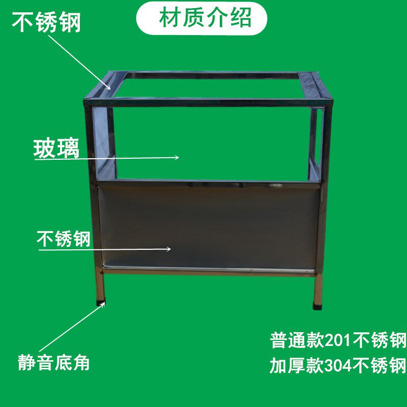 吸油烟机架子抽油烟机支架挂架油烟机罩抽架中式欧式不锈钢拢烟罩
