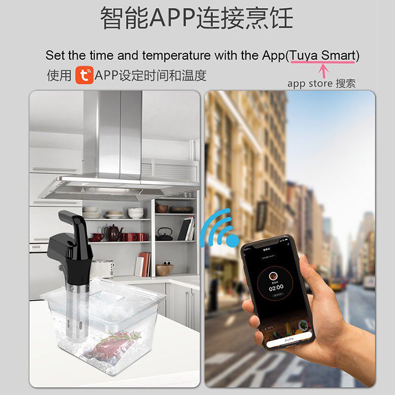 1500W低温慢煮机家用牛排烹饪商用料理棒Sous Vide真空恒温大功率