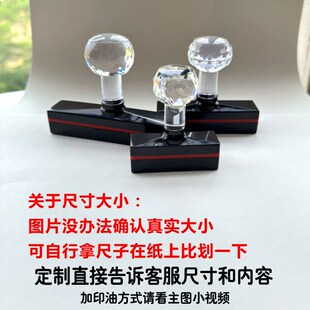 书写等级正确率书写整洁得分日期老师教学印章作业本评分格式用时