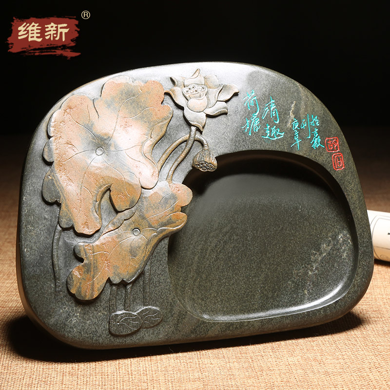 维新匠心非遗名师砚台《荷塘清趣》天然原石龙尾山金晕籽料砚台安