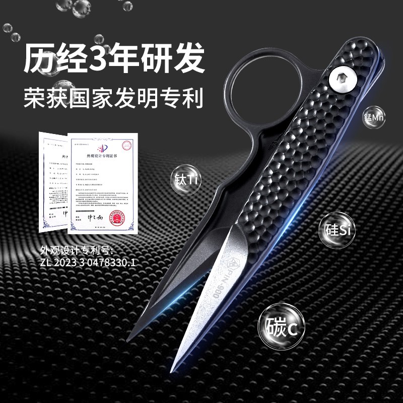 微晶钢小剪刀不锈钢纱剪线剪弹簧剪刀服装十字绣剪刀裁缝专用剪刀