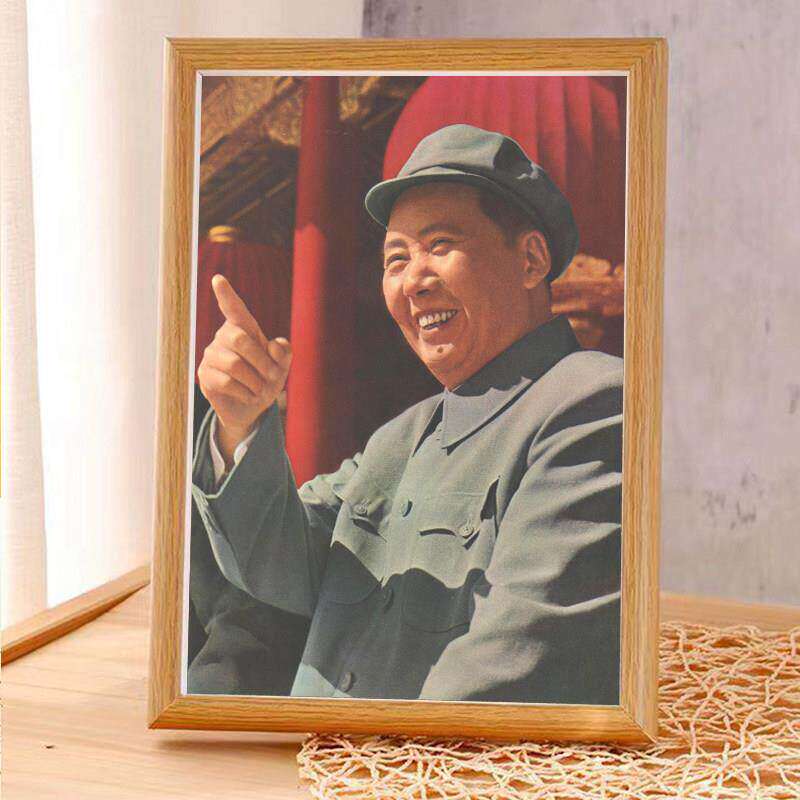 毛主席伟人海报相框摆件