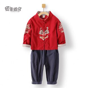 儿童唐装男童中国风套装春秋宝宝汉服男宝周岁礼服薄款元宵演出服