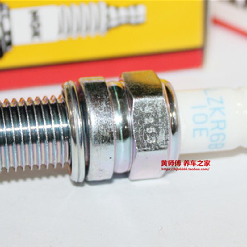 NGK火花塞镍合金LZKR6B-10E-1578瑞纳I30K2K3K4K5悦动朗动福瑞迪