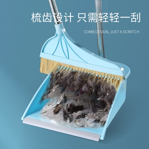 扫把单个家用簸箕套装软毛扫帚猪鬃毛木地板专用2023新款扫地笤帚