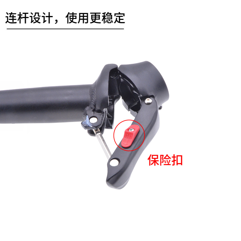 代驾电动车铝合金把立立管折叠头管有牙无牙立杆横把改装一体车把