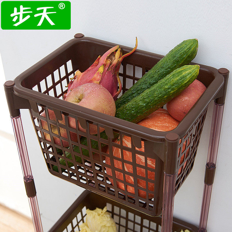 步天厨房置物架落地收纳筐塑料多层蔬菜收纳篮双层储物架子菜篮子