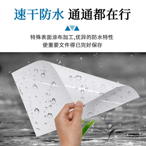 彩色喷墨 打印高光彩喷纸A4/A3  120克.140克