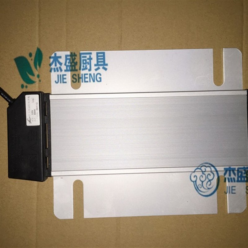 自助餐炉电加热板 布菲炉圆形带调温控电热板方形自助餐具带温控