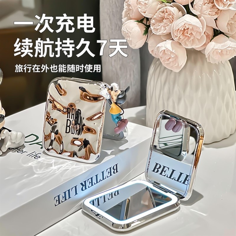 可折叠LED化妆镜家用轻奢带灯光可放大迷你补妆小镜子女随身便携图片