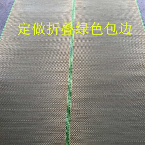 天然蔺草席可折叠草席蔺草凉席1.2 1.35 1.5 1.8.2.0米双人床学生
