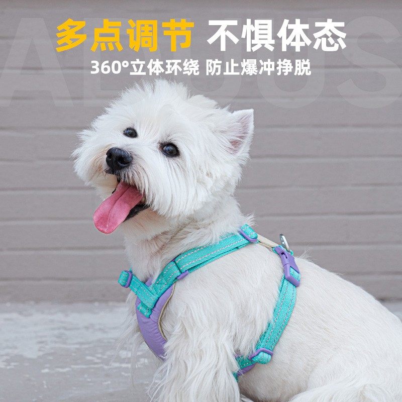 宠物胸背带牵引绳防爆冲泰迪狗可调节背心式狗绳法斗中型犬不勒脖