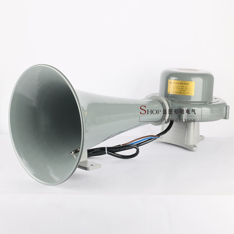 南京泽海船用电笛DDK-300大功率扩音机喊话大喇叭24V雾笛CCS