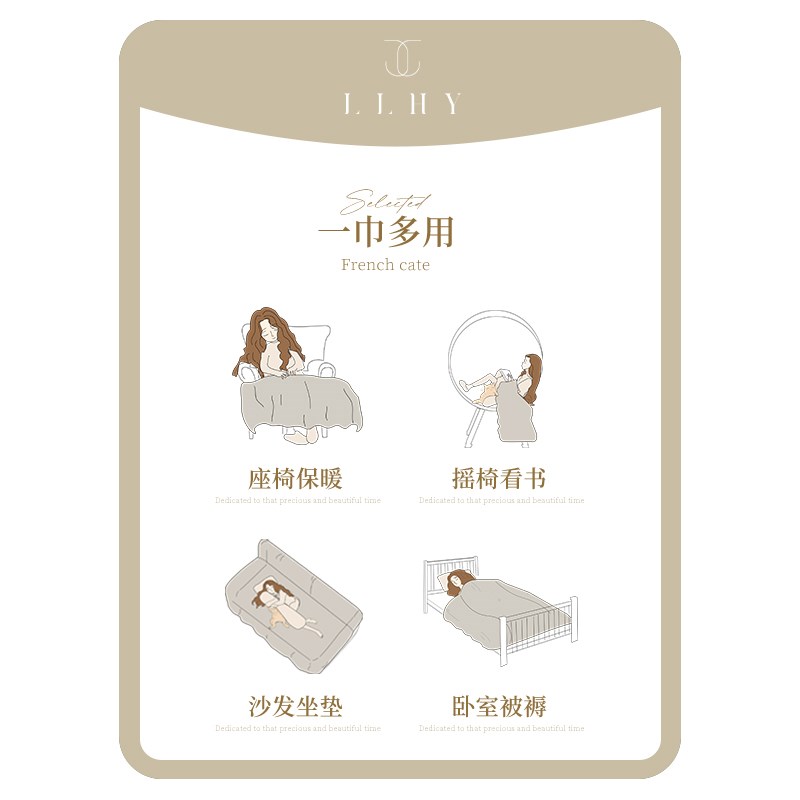 沙发套全包防滑高级感秋冬万能套高级感防猫抓四季通用沙发垫布