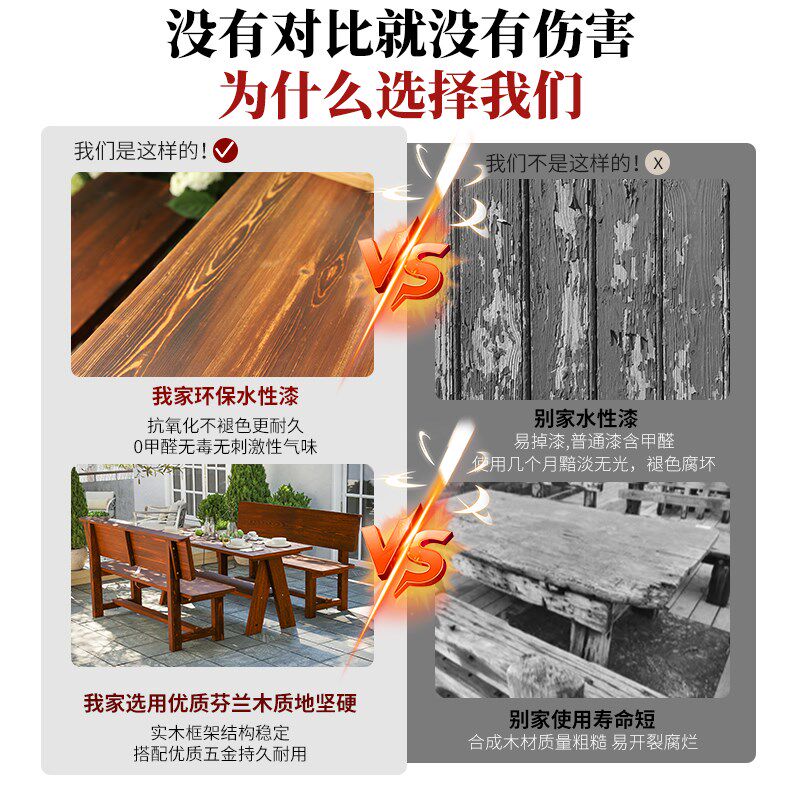 庭院户外桌椅别墅长桌高端室外花园餐桌组合一桌两椅防水防晒休闲