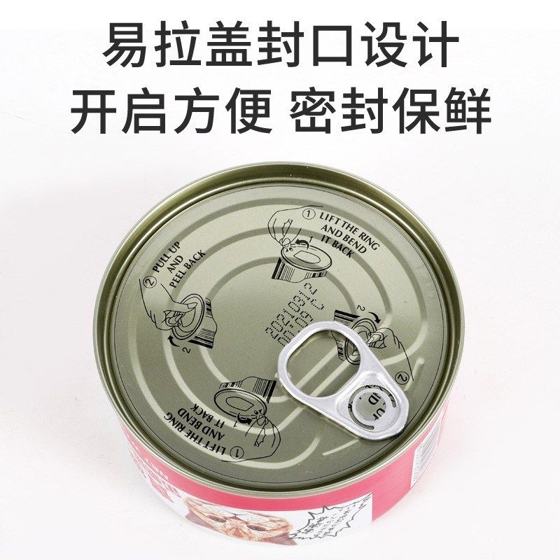宝乐嘉猫罐头170g12罐成幼猫金枪鱼鸡肉丁香鱼味营养湿粮白肉罐头