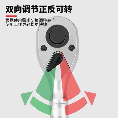 迷你棘轮扳手小型快速短柄棘轮扳手双向小飞套筒扳手工具大飞中飞
