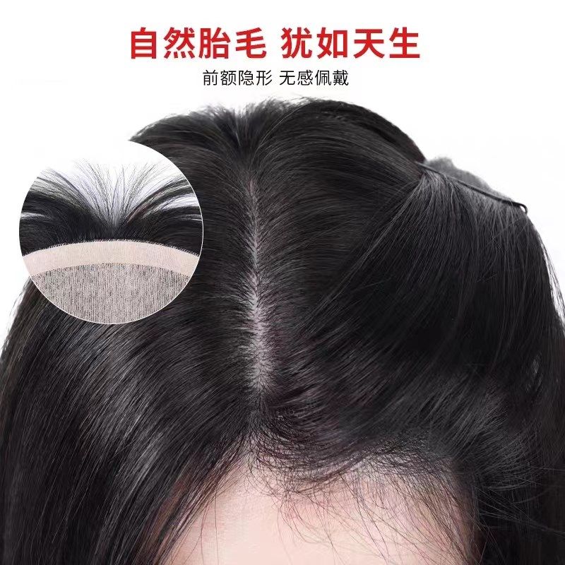 双递针手织头顶补发片真发假发女无痕接发假发片增发量蓬松垫发片