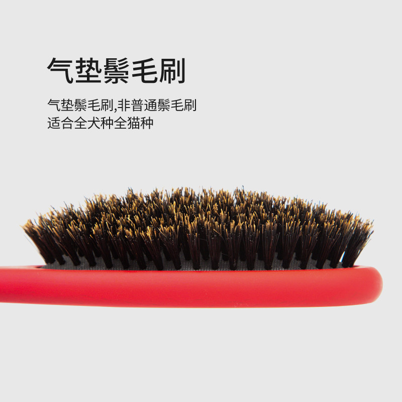 HF猪鬃毛梳宠物短毛猫拉布拉多狗毛梳毛去浮毛专用梳子梳毛刷