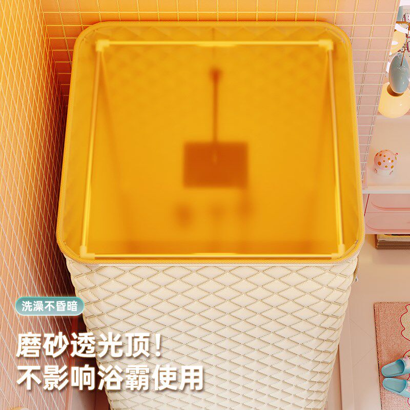 浴罩浴帐洗澡神器新款冬季家用加厚防寒保暖农村浴室帐篷防水浴帘