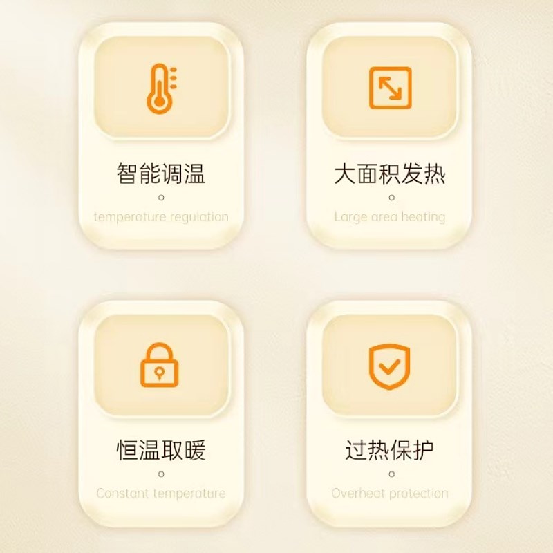 鹦鹉鸟笼加热板速热安全鹦鹉保暖垫加热垫宠物取暖用品过冬神器