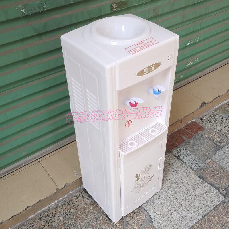 夏尔立式饮水机冷热家用冰热温热办公工厂桶装水学校饮水器防干烧
