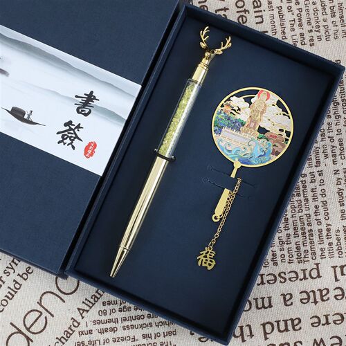 灵隐寺书签浙江景点杭州西湖普陀山杭州宋城文创金属纪念定制刻字