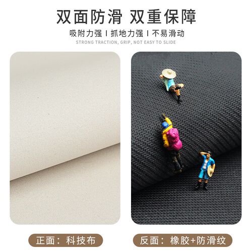 滚筒洗衣机防尘罩垫布冰箱盖布吸水防晒盖垫子硅藻泥床头柜防尘垫