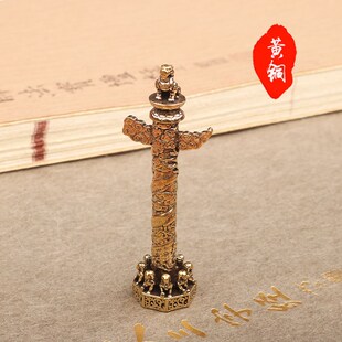创意复古华表柱小摆件中华柱龙柱黄铜办公室桌面手把件家居饰品