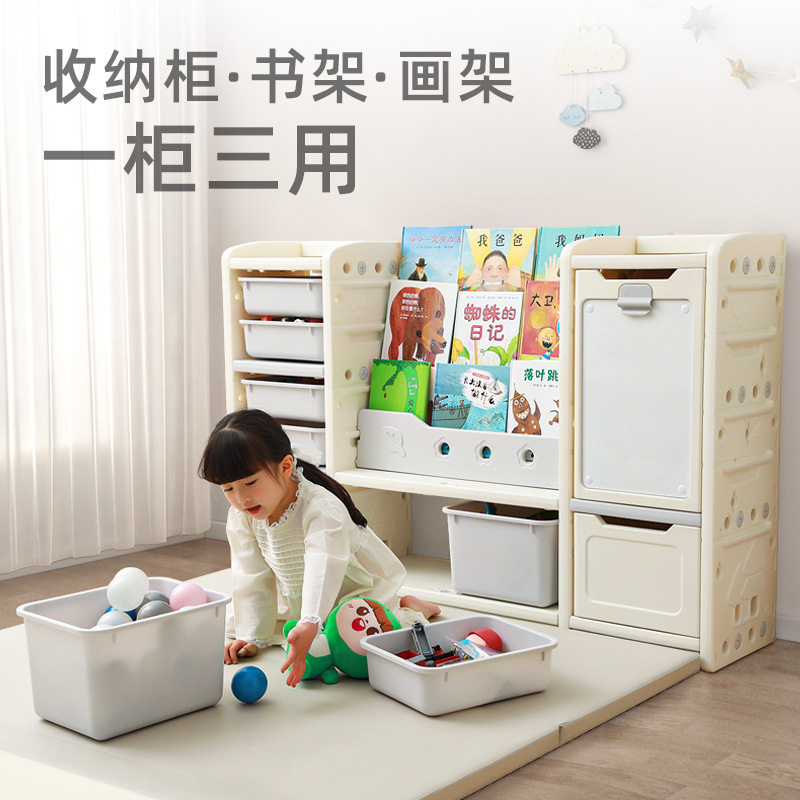 儿童书架绘本架宝宝玩具收纳架子幼儿园储物柜二合一书架收纳柜