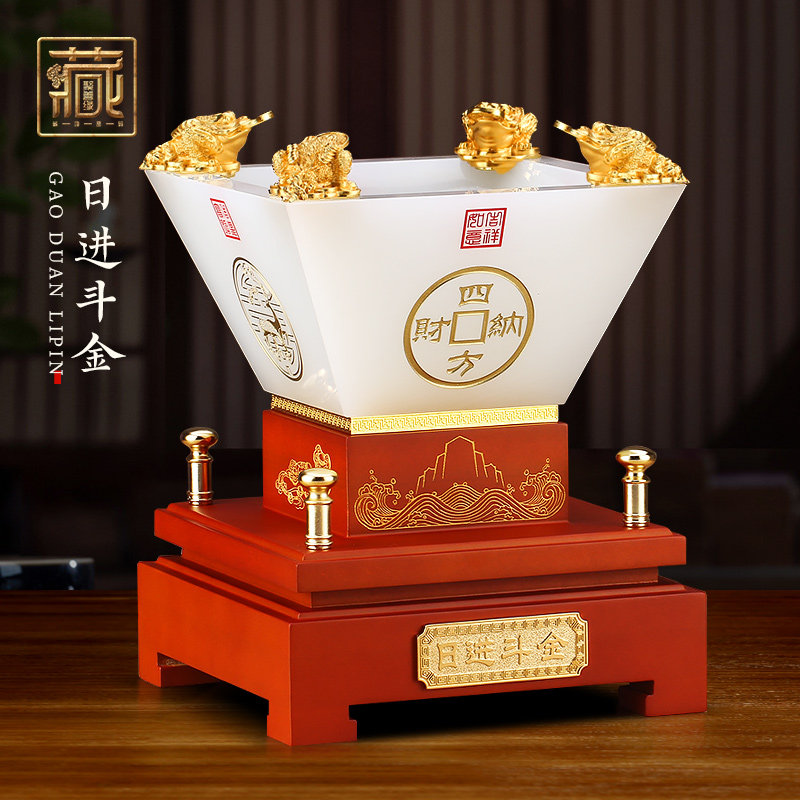 日进斗金聚宝盆摆件招财聚财金蟾客厅办公室装饰实用大气开业礼品