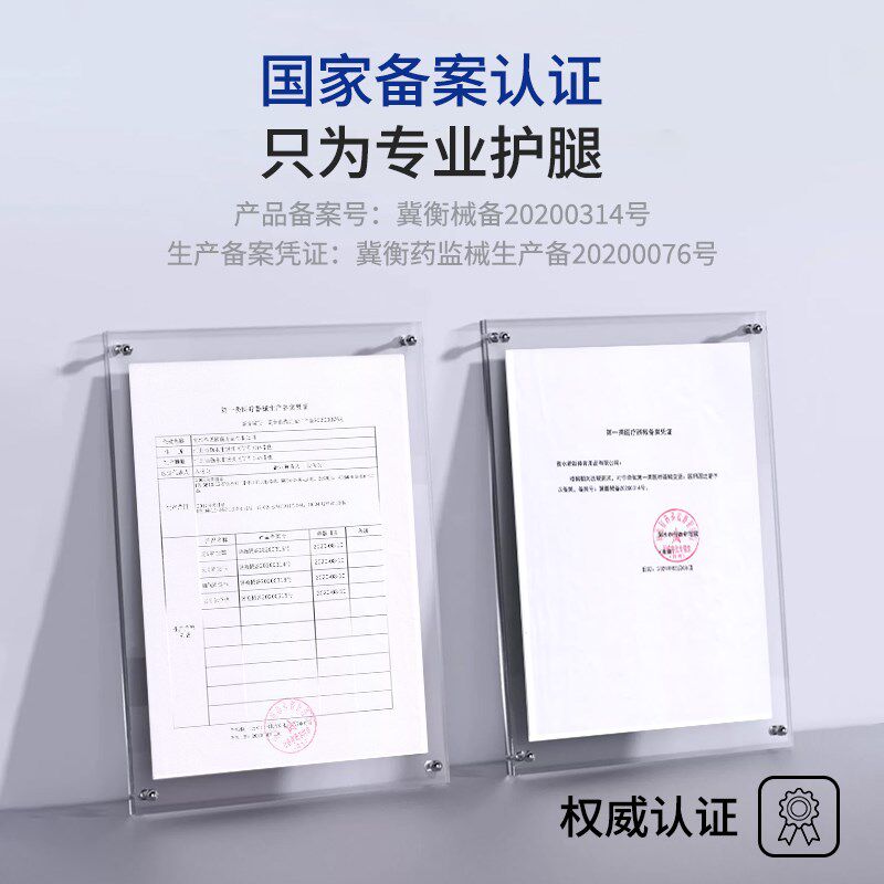 成人儿童大小腿部下肢床头牵引架挂重物髋关节膝盖脚踝骨折拉伸器