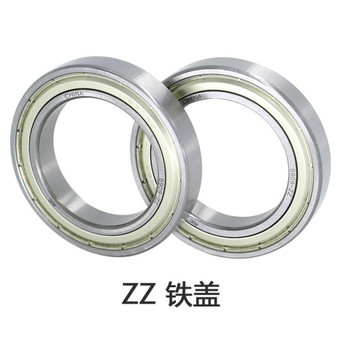 深沟球轴承6902ZZ   61902-2Z  1000902 内径15*外径28*高度7mm