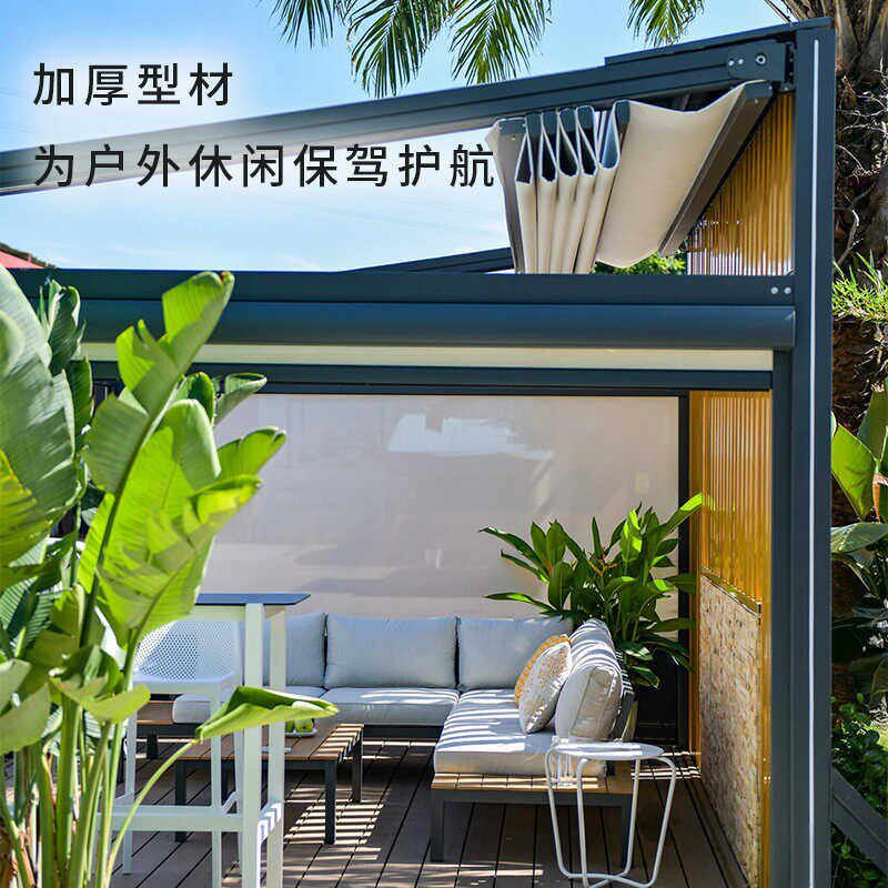 户外铝合金雨棚伸缩遮阳篷别墅庭院屋檐阳光房阳台楼顶露台遮雨搭