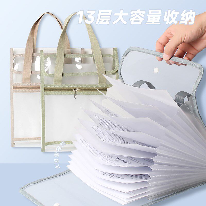 a4试卷收纳袋文件夹学生用大容量多层插页便携分类竖式手提风琴包 - 实物图