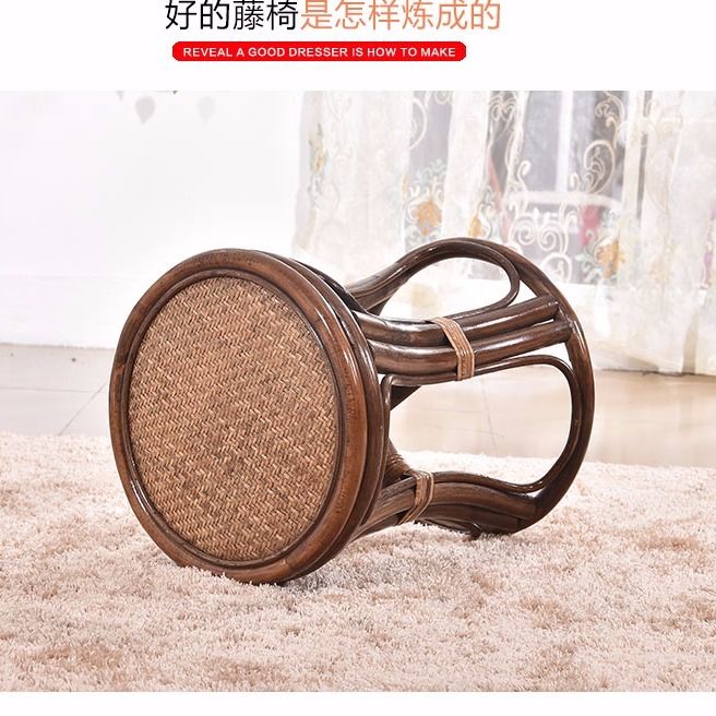 真藤编鼓凳高腰鼓凳单人餐厅凳 阳台休闲喝茶凳子藤椅咖啡色藤凳