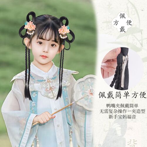 儿童汉服假发包古装一体式懒人发髻女童假发头饰古风发包垫发造型