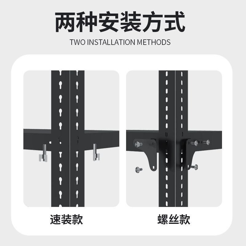 五层螺丝款角钢板货架仓储置物架多层可调储物家用展示架阳台仓库