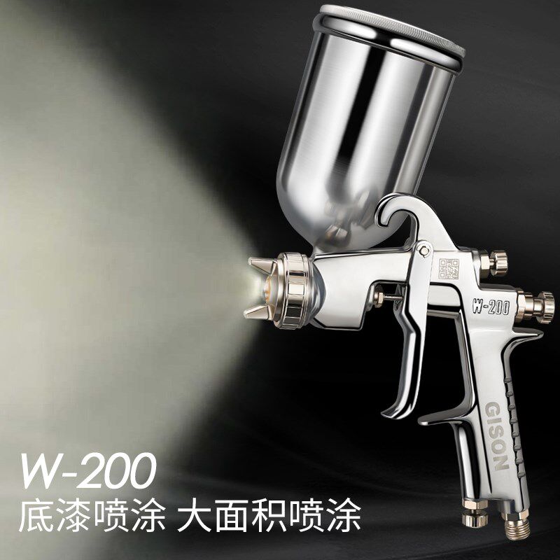 吉生W-200大口径家具底漆喷漆枪W77乳胶漆胶水油漆压送式喷漆胶枪