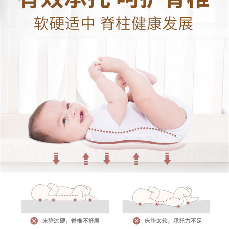 婴儿床垫乳胶儿童幼儿园专用防螨午睡软床垫褥子泰国宝宝垫被定制