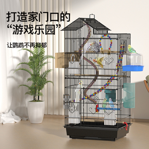 鸟笼鹦鹉笼虎皮玄凤笼子家用大全超大号八哥牡丹活鸟专用豪华别墅