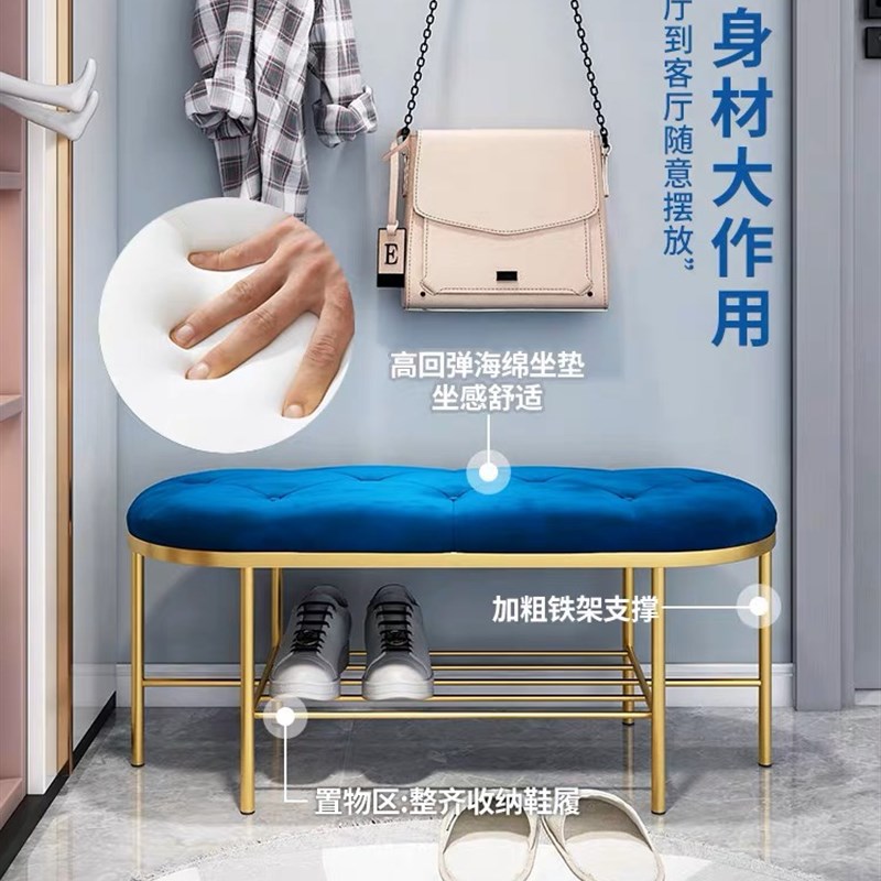 简约换鞋凳家用门口可坐沙发鞋架子衣帽间长条椅坐垫床尾收纳凳子